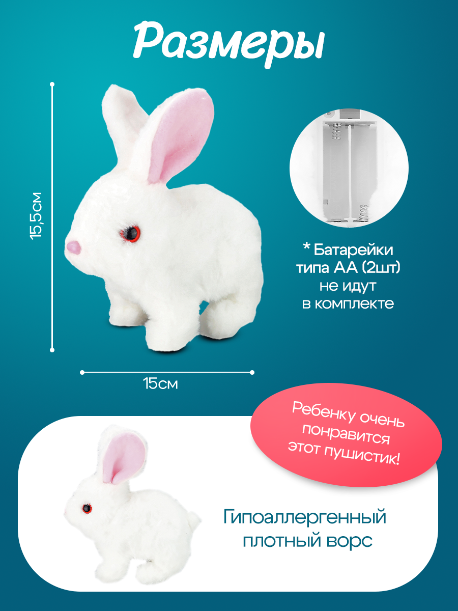 Мягкая игрушка Рыжий кот зайка - фото 3