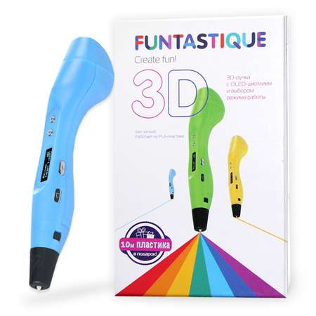 3D ручка FUNTASTIQUE One