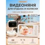 Видеоняня Ramicom VRC400 аккумулятор в камере