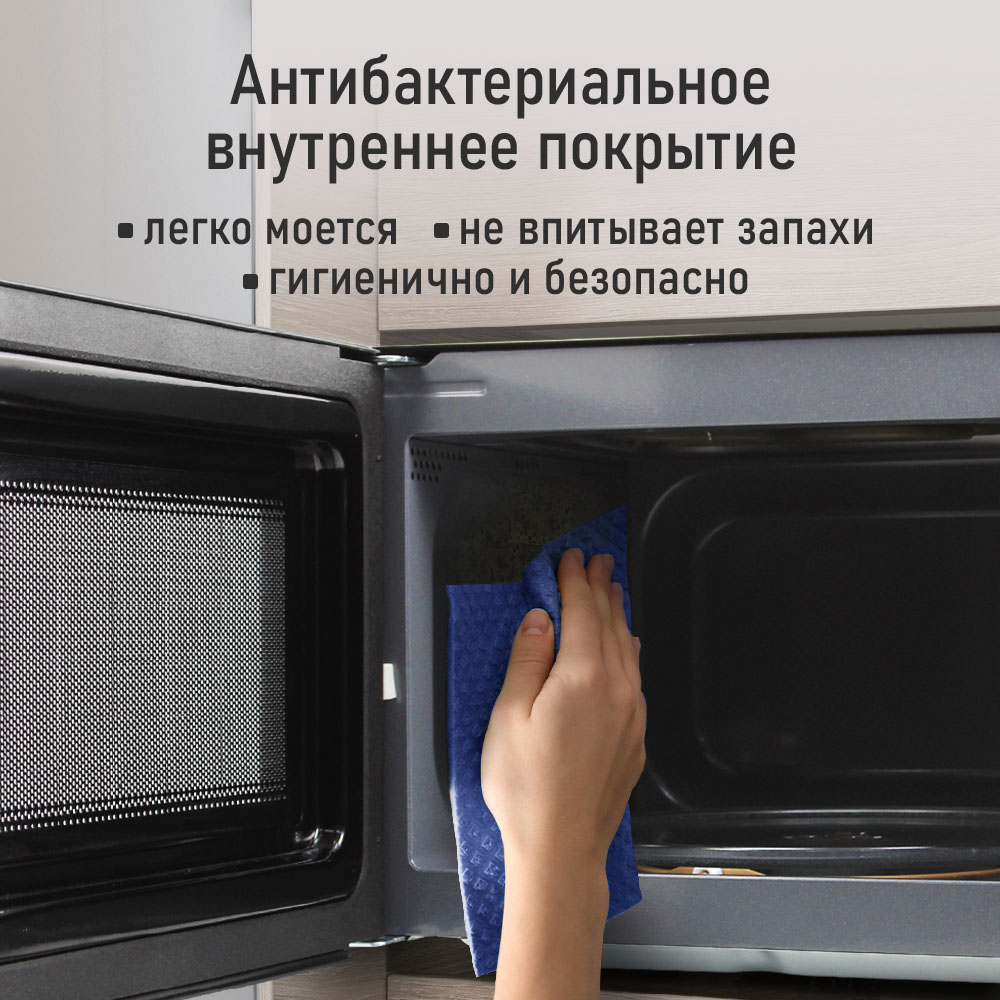 Микроволновая печь STINGRAY ST-MW153A - фото 2