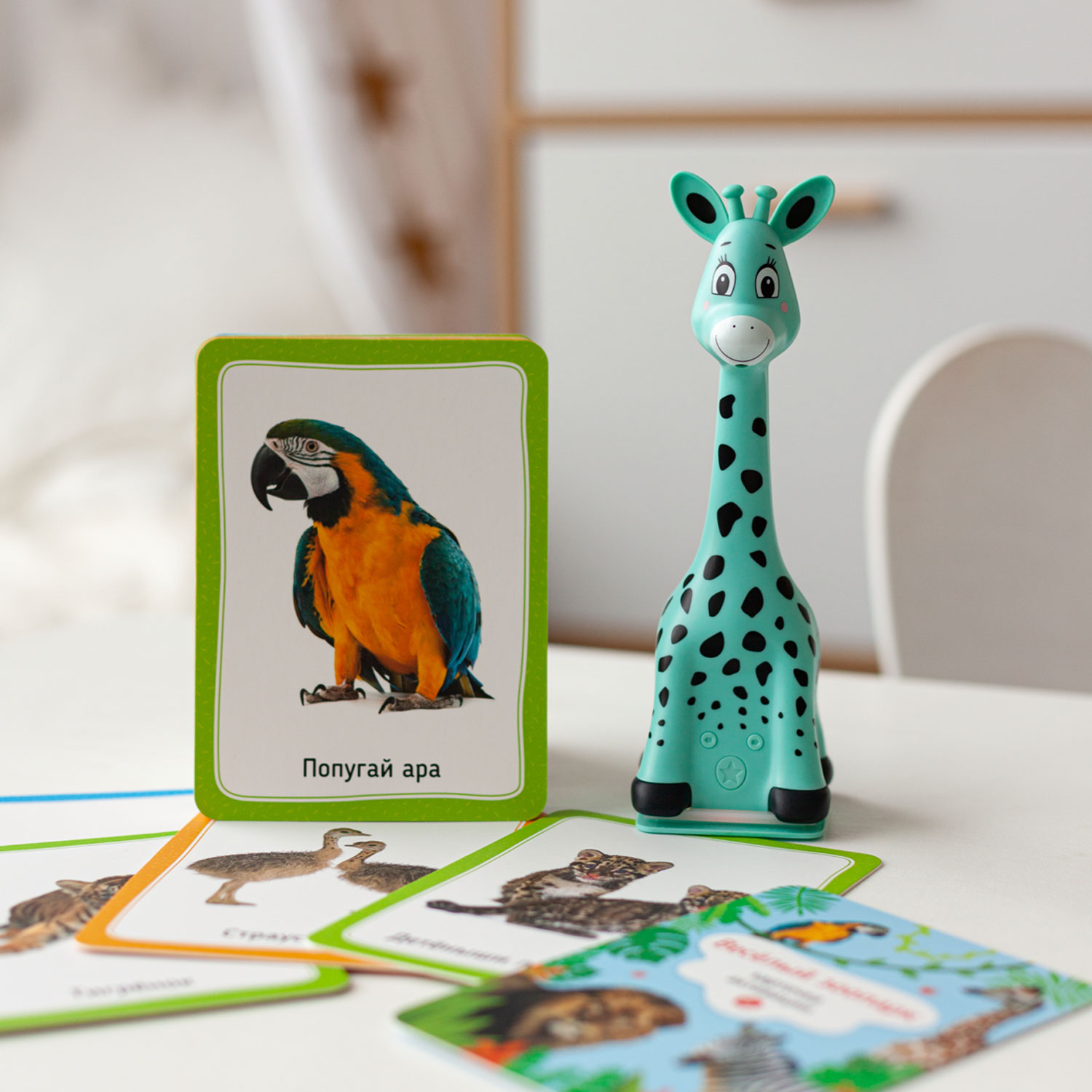Настольная игра BertToys Весёлый зоопарк - фото 13