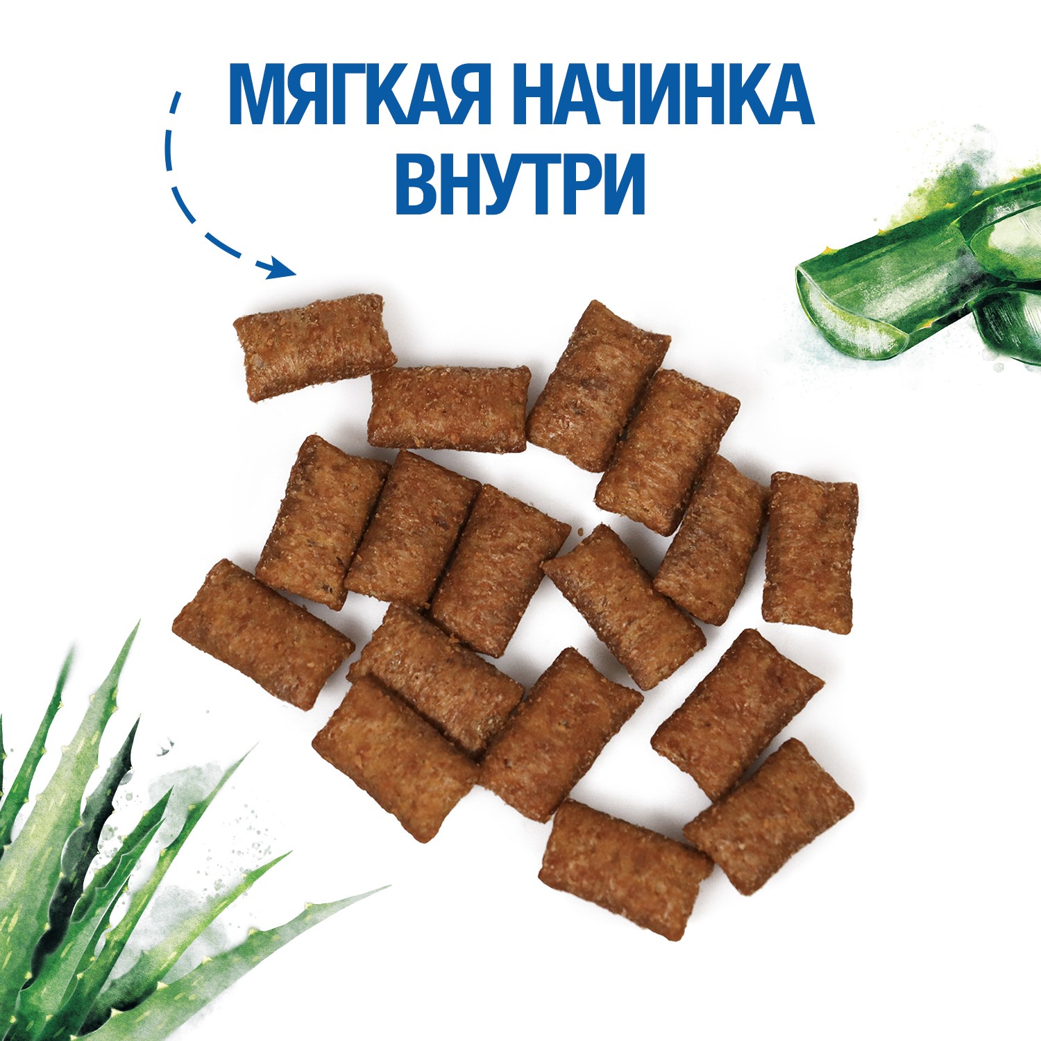 Лакомство для кошек Monge 60г Gift Skin support Хрустящие подушечки с начинкой с треской и алоэ вера для здоровой кожи - фото 3