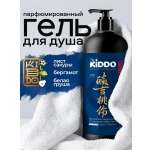 Гель для душа Kiddo hydrating serenity 1000 мл