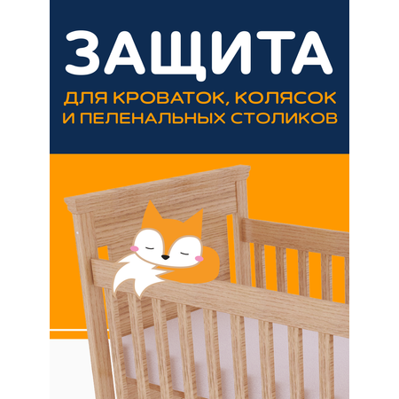 Пелёнки одноразовые SENSO BABY 60х60 см 1 упак. 30 шт.