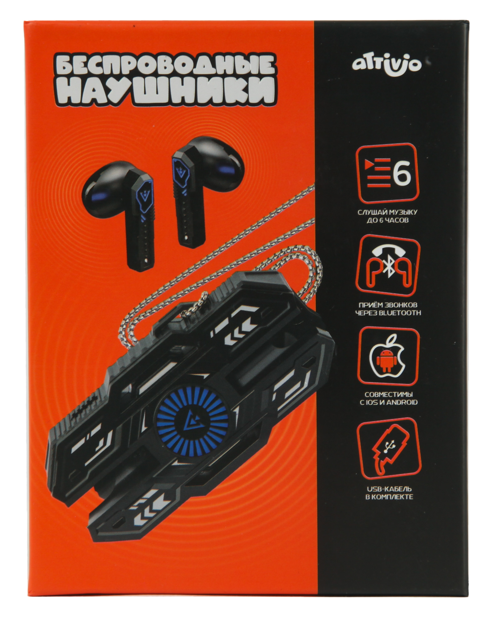 Наушники-вкладыши Attivio - фото 8