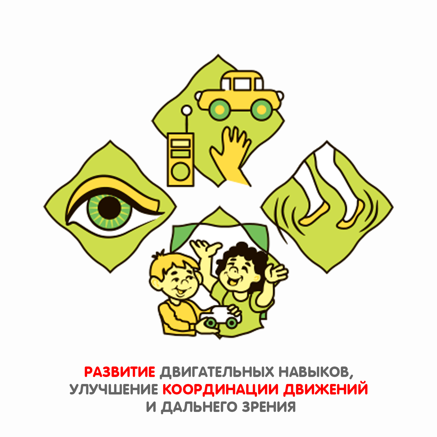 Пистолет Bondibon Фантастика со звуком и светом - фото 10