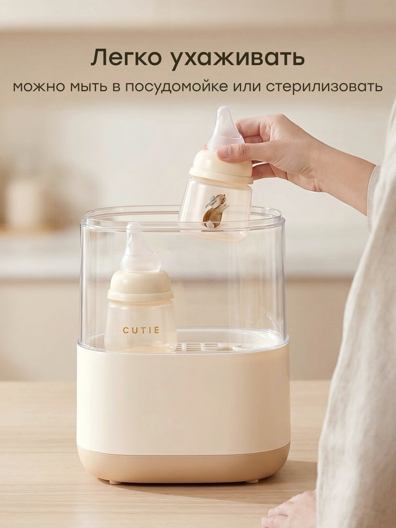 Набор для кормления Happy Baby 4 шт. - фото 6