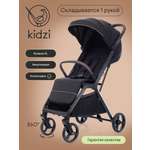 Коляска прогулочная Kidzi Breezy