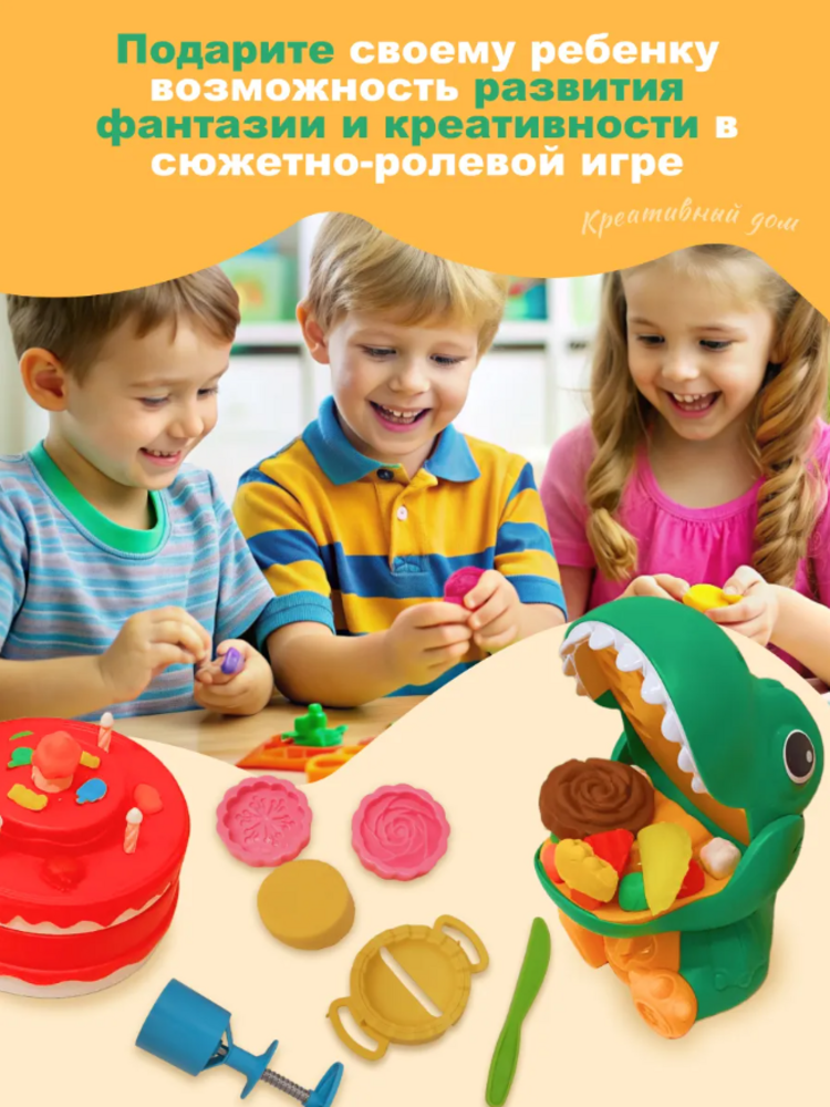 Набор для творчества Умелка сборка - фото 10