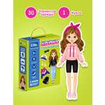 Настольная игра El BascoKids Стильная девочка