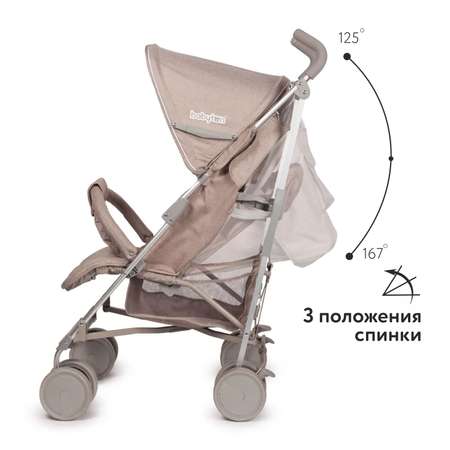 Коляска прогулочная Babyton Sport Brown melange
