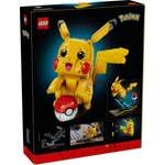 Конструктор LEGO Ideas 72152 2050 дет.