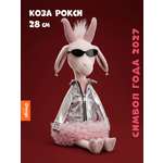 Мягкая игрушка Orange Toys Коза Рокси