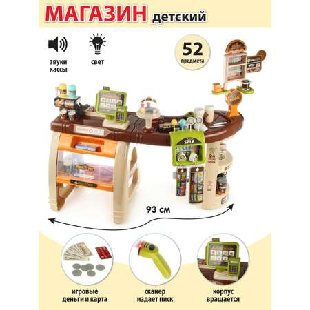 Игровой набор Veld Co тележки и корзинки, прилавок, касса, продукты