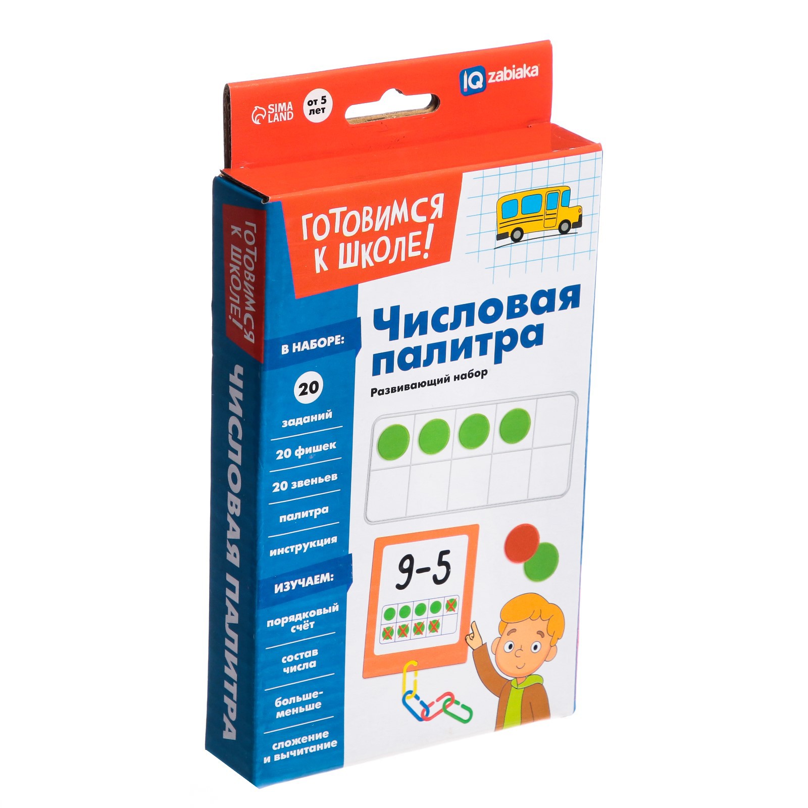 Настольная игра IQ-ZABIAKA - фото 7