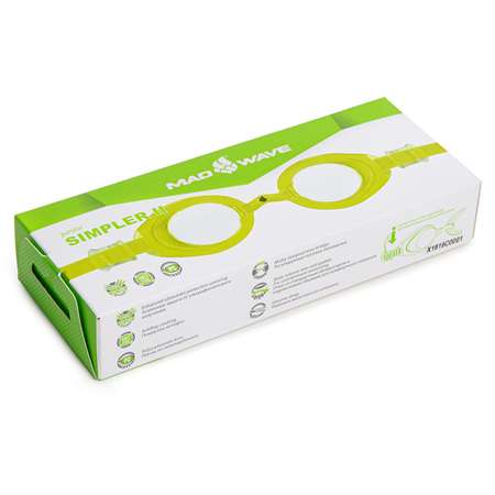 Очки для плавания Mad Wave Simpler II Junior M0411 07 0 06W Желтый