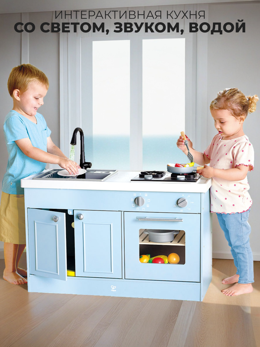 Игрушечная кухня Hape - фото 1