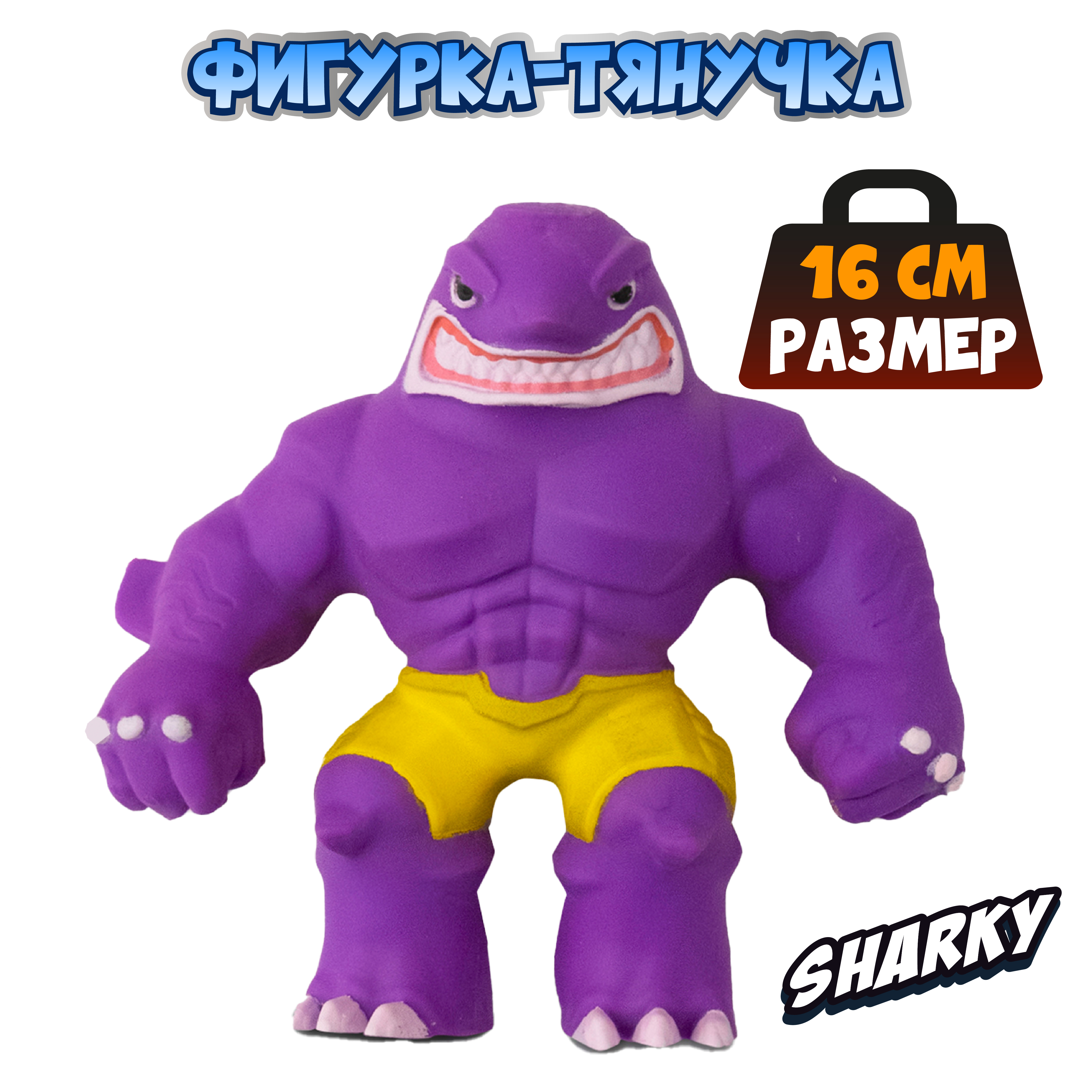 Тянучка Elastikorps - фото 2