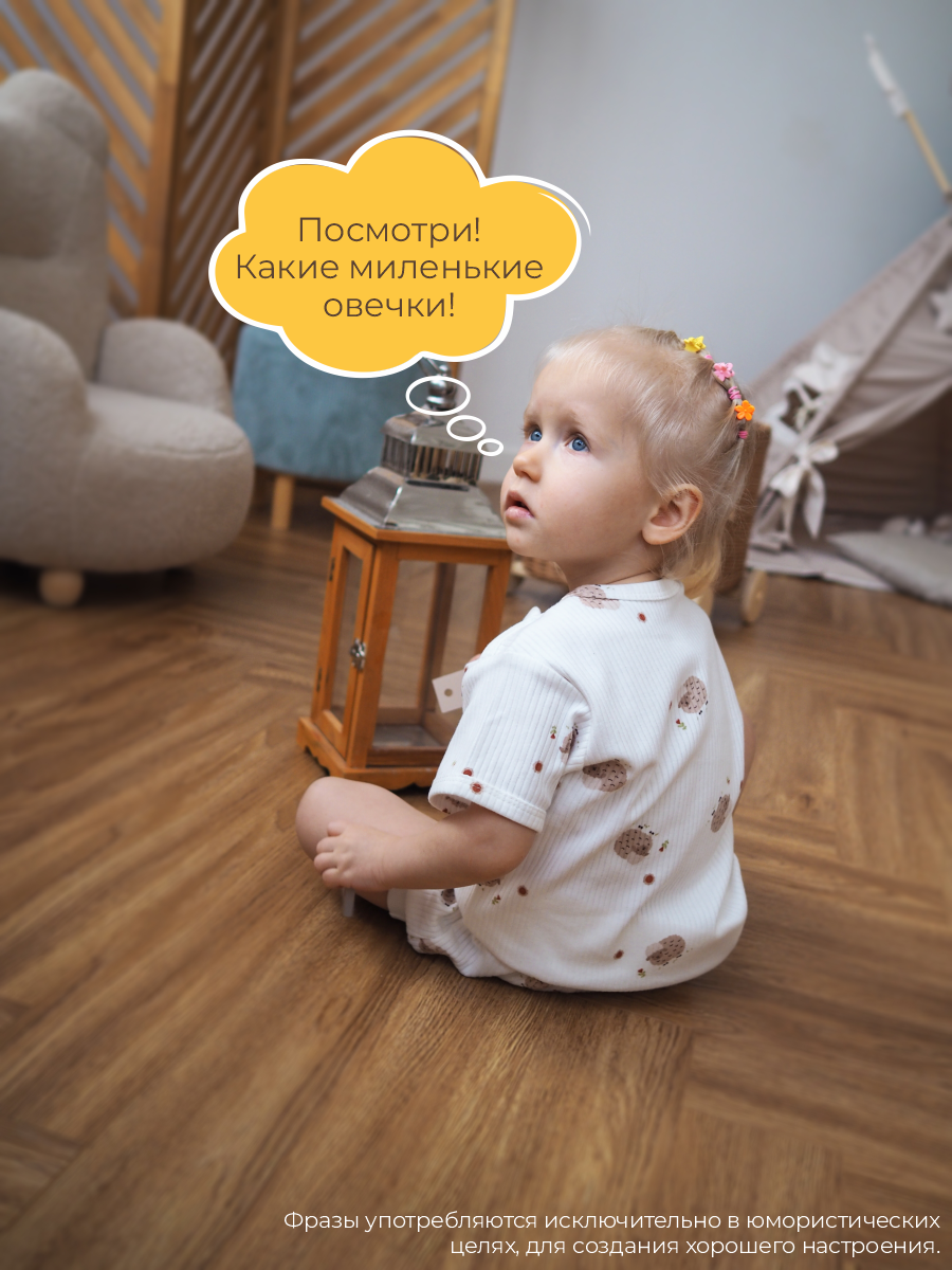 Футболка 3 шт ШВЕЙНЫЕ ИСТОРИИ футбовечки - фото 6