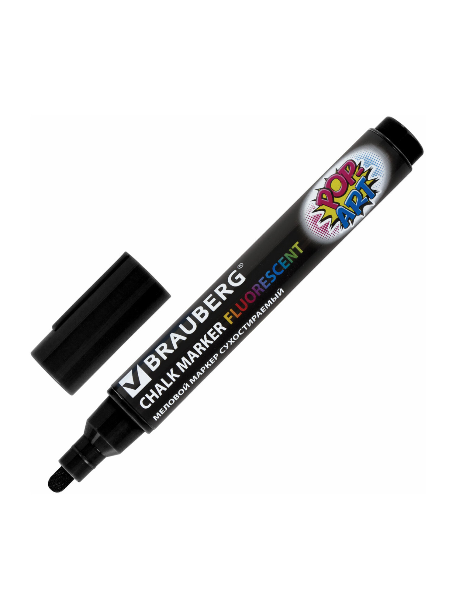 Маркеры Brauberg меловые 6 шт. - фото 8