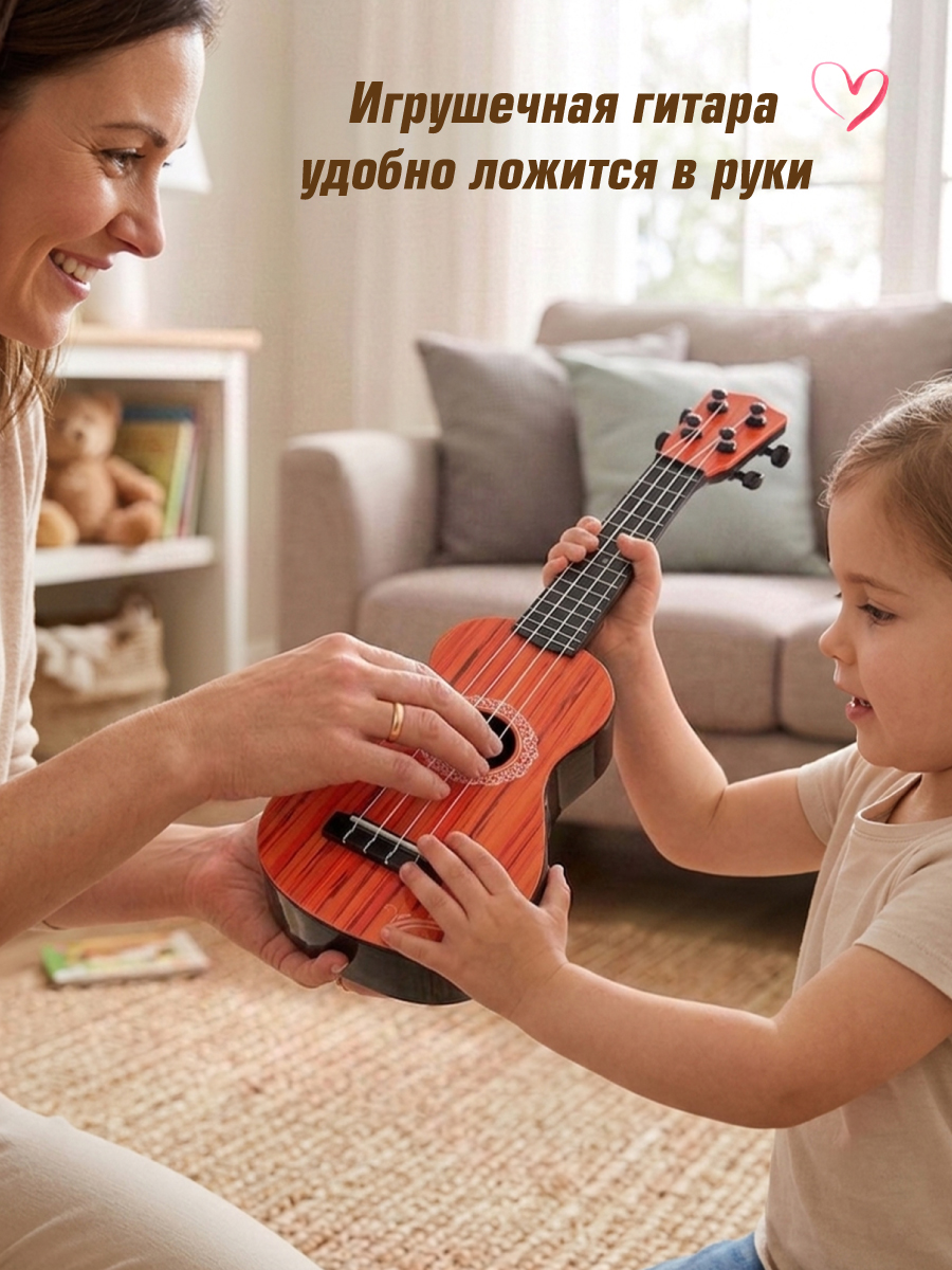 Игрушка музыкальная Veld Co гитара - фото 8