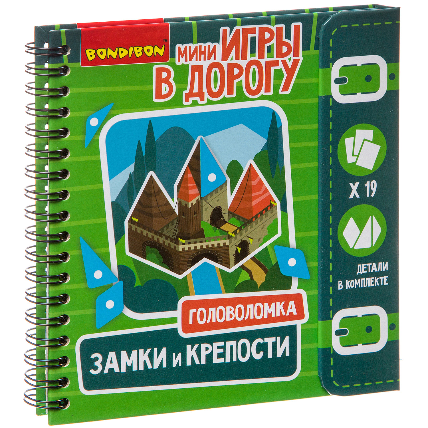 Настольная игра Bondibon в дорогу Замки и крепости - фото 3