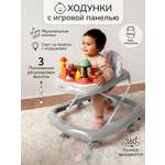 Ходунки Amarobaby Running Baby серый в ассортименте