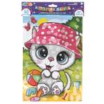 Картина по номерам Multiart Кошечка