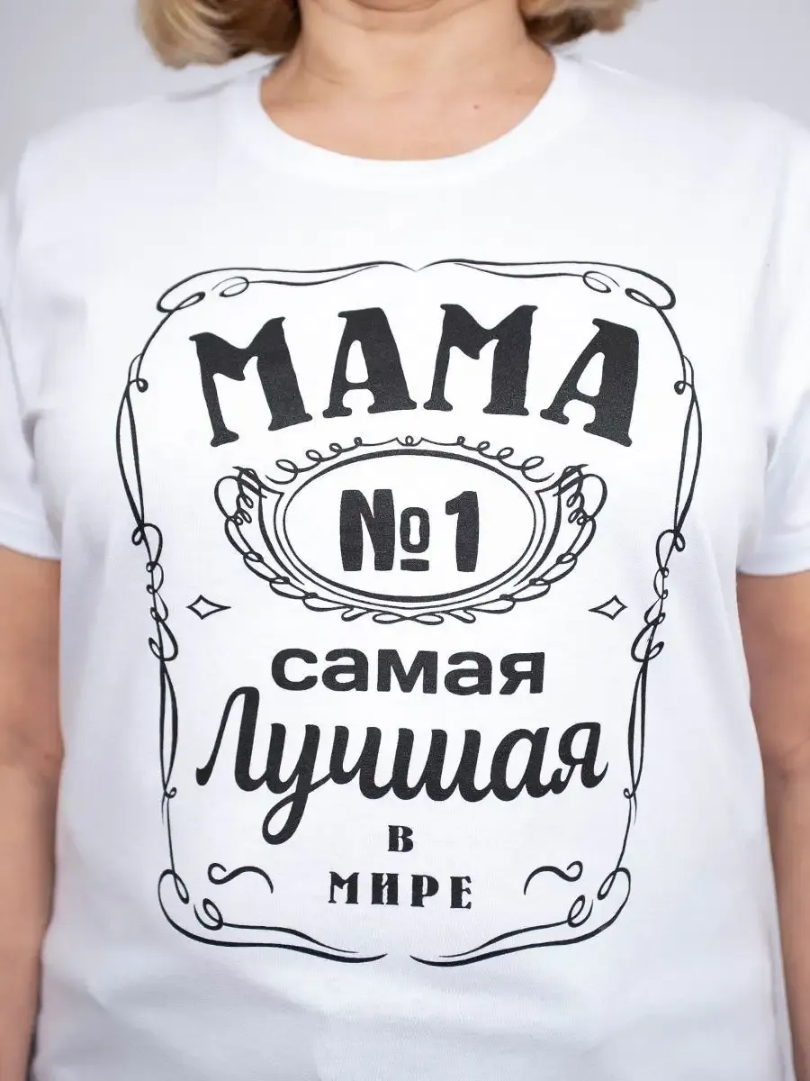 Футболка MY BUY MB62872БМ - фото 4