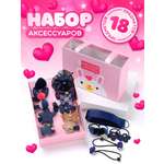 Набор заколок детский синий
