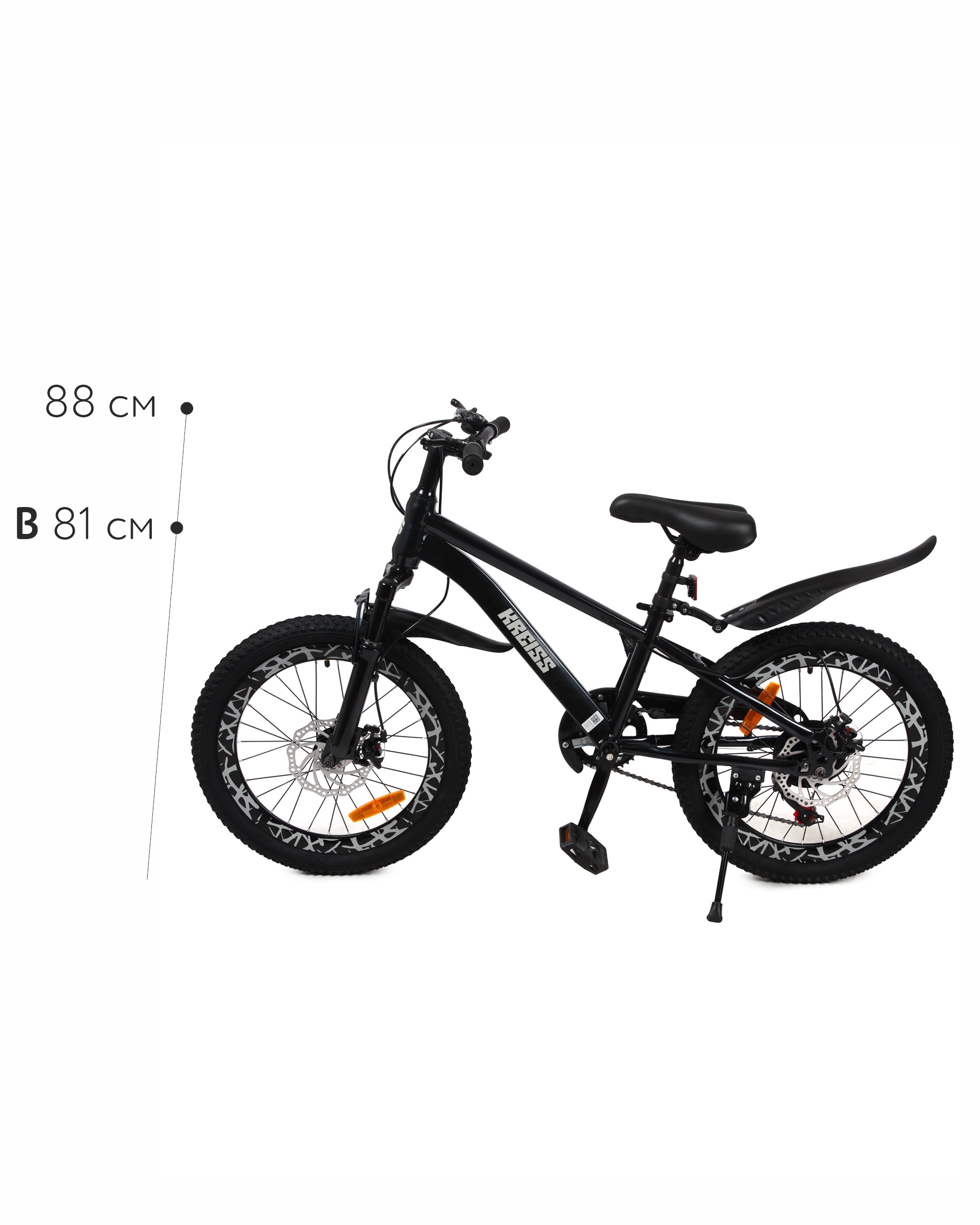 Двухколесный велосипед Kreiss - фото 14