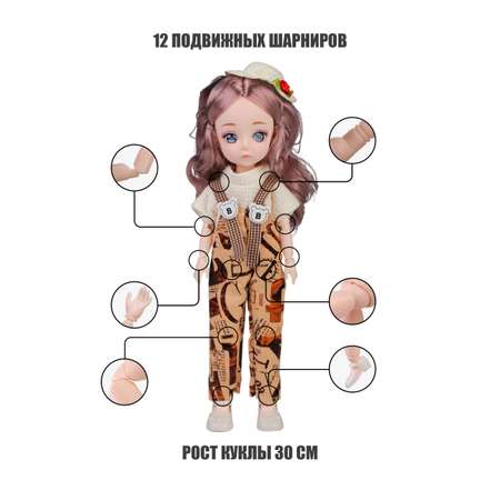 Кукла модельная Little Mania
