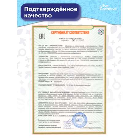 Микроскоп Give Creative электронный с WiFi и фото