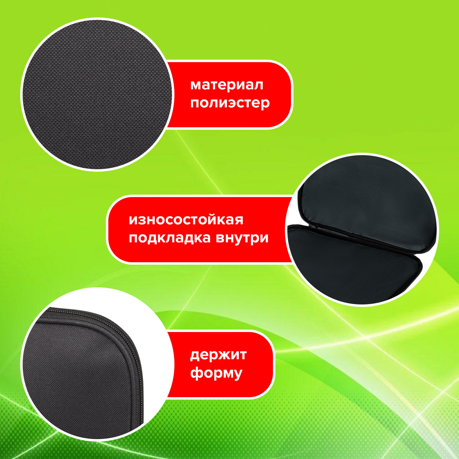 Папка с ручками Staff - фото 2