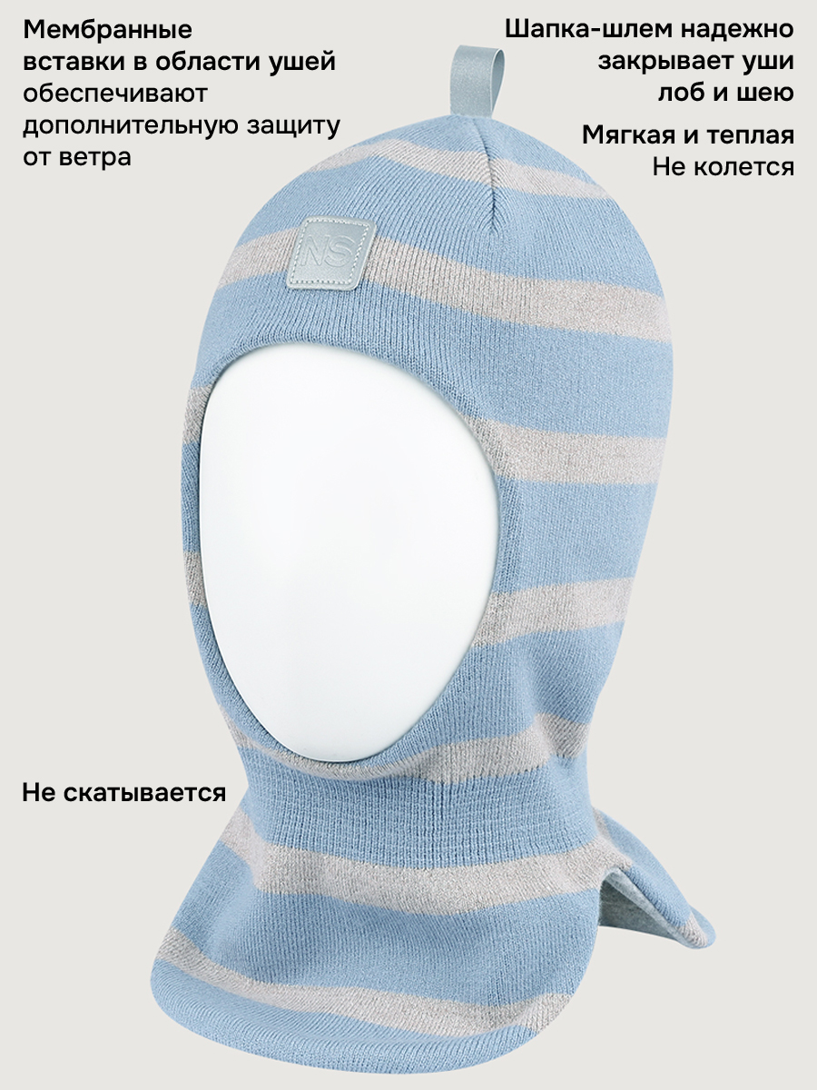 Балаклава NIKASTYLE 10м20526 деним/беж - фото 3