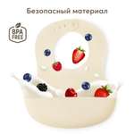 Нагрудник Happy Baby пластик