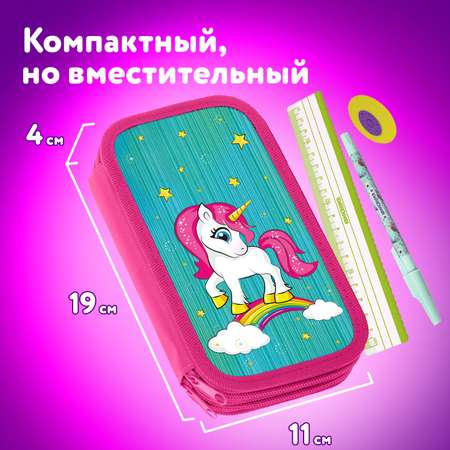 Пенал книжка Юнландия Neon unicorn