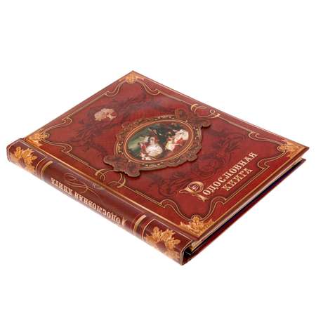 Родословная книга Sima-Land «История семьи» 30 листов 24.5 х 29.2 см