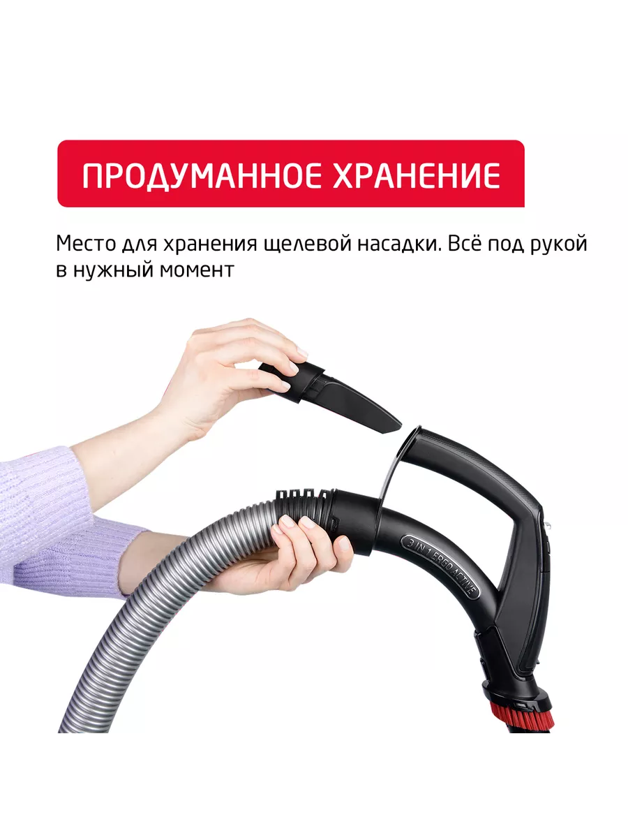 Пылесос ARNICA Tesla Ergo синий - фото 8