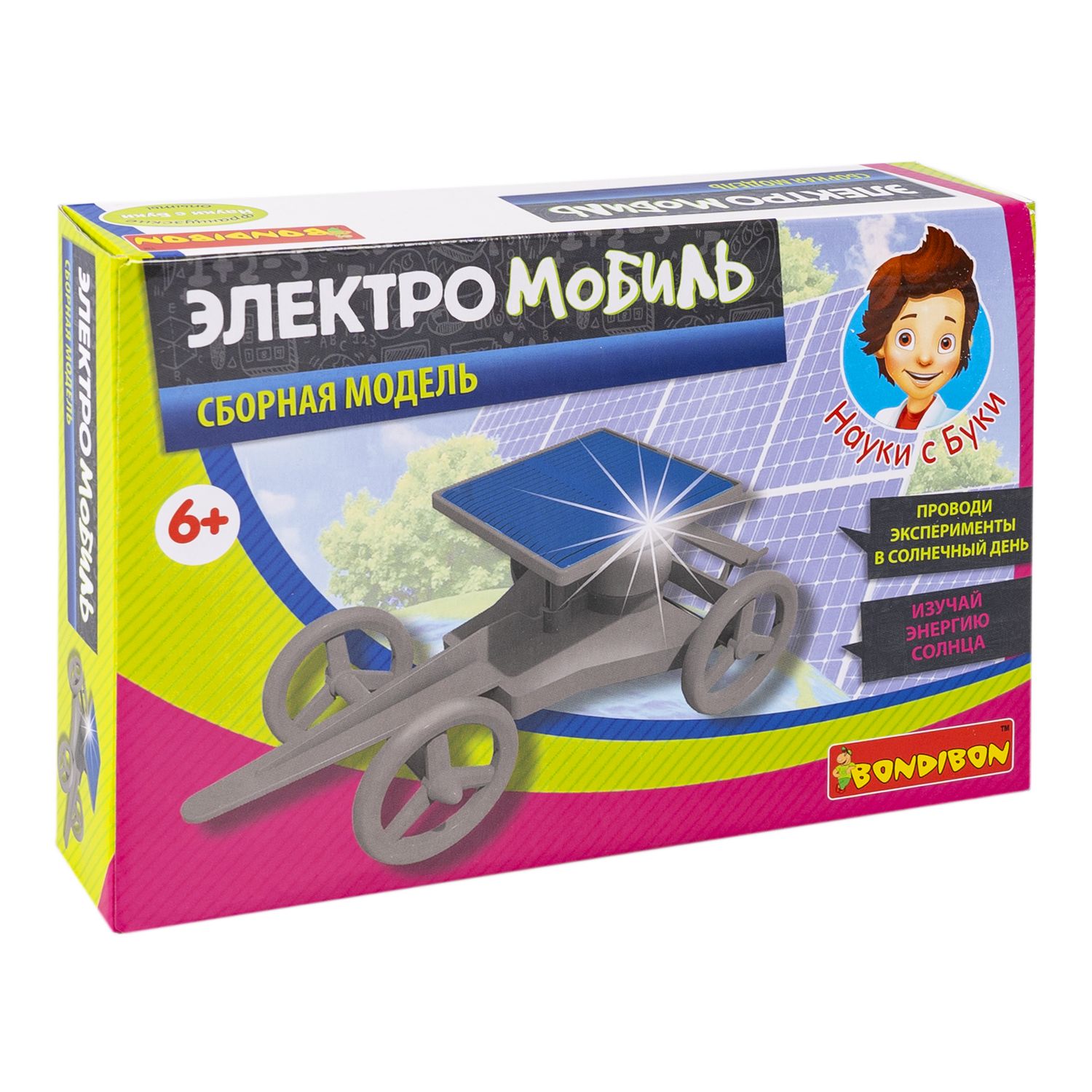 Набор для опытов Bondibon Науки с Буки - фото 3