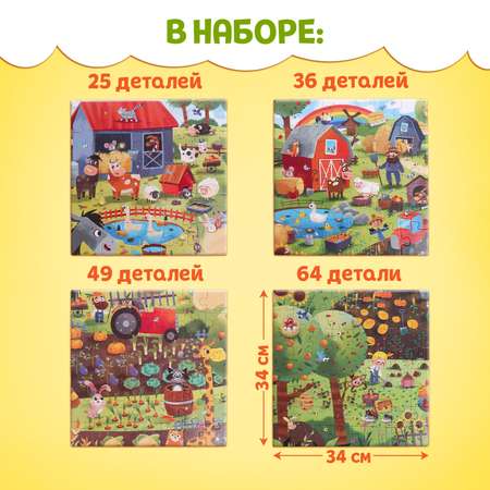 Пазл Puzzle Time