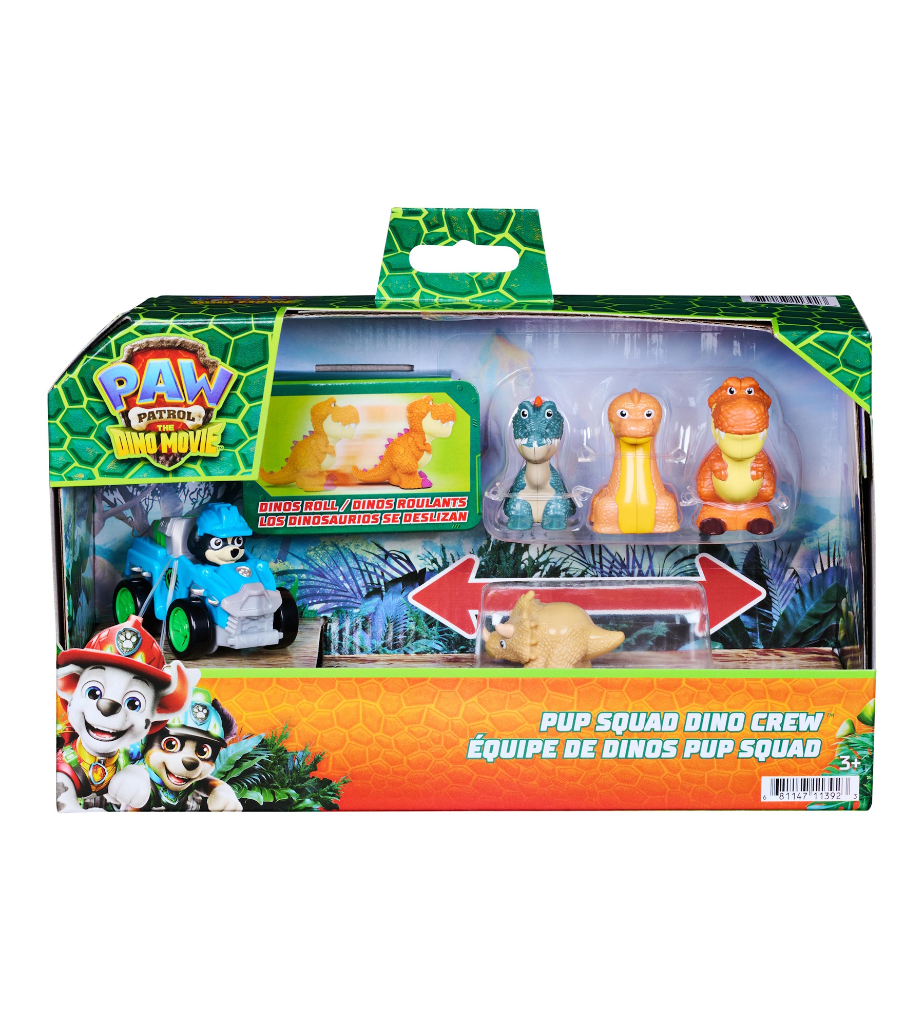 Игровой набор Paw Patrol Дино Рекс - фото 6
