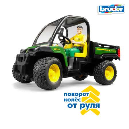 Самосвал Bruder John Deere Gator XUV 855D с водителем 1:16
