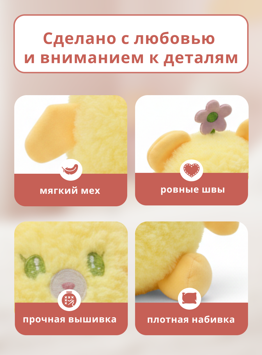 Мягкая игрушка iLikeGift детская плюшевая в ассортименте - фото 2