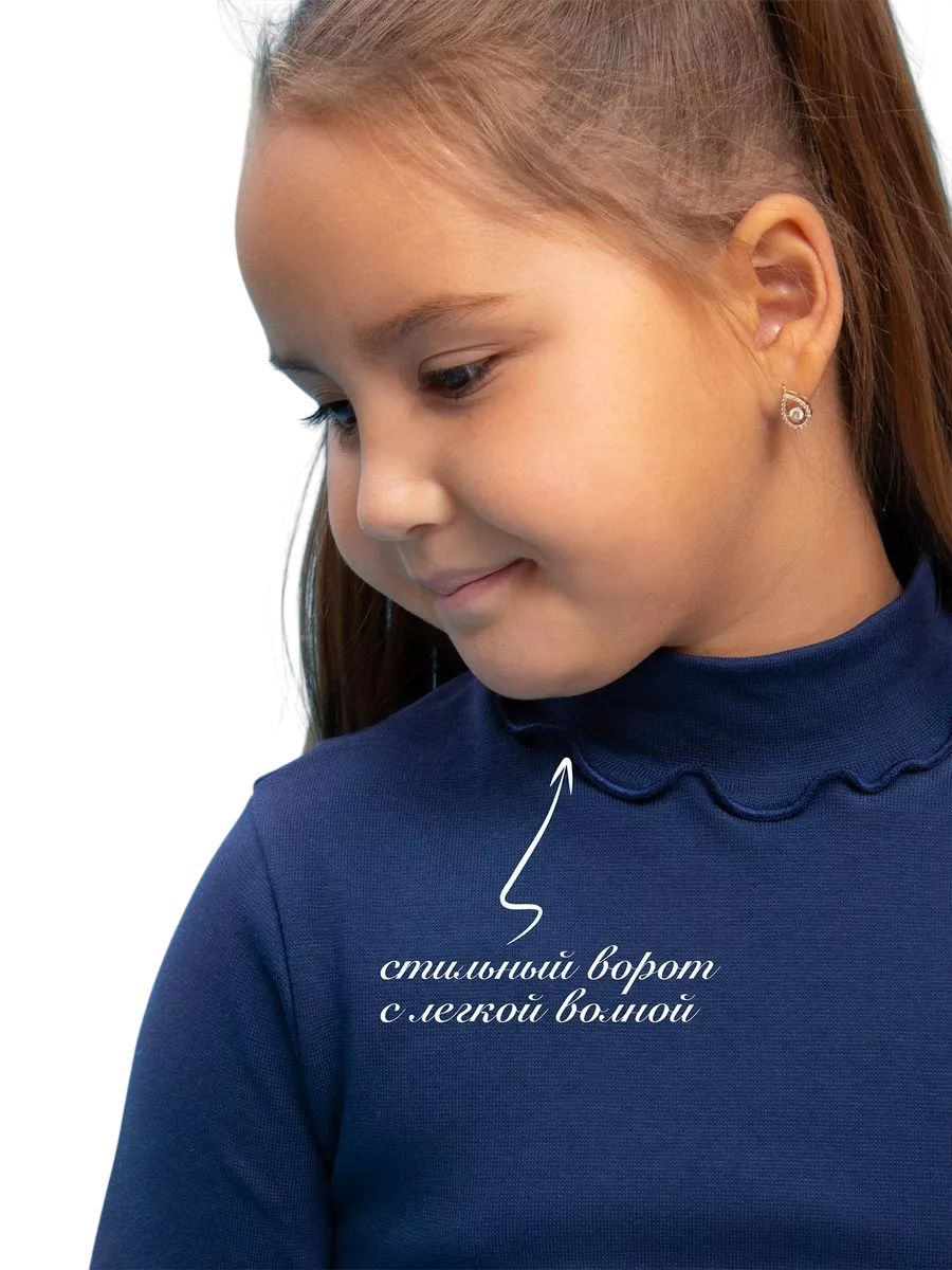 Водолазка TOTEMFOX 231Р1(3)F/т.синий - фото 4