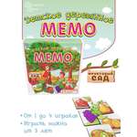 Настольная игра Нескучные игры Мемо Фруктовый сад