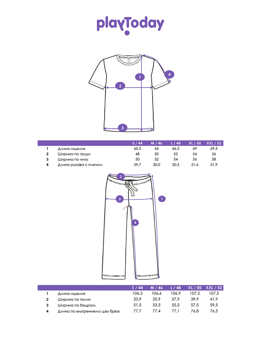 Пижама PlayToday 42586001 - фото 5
