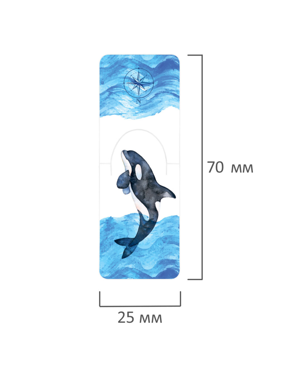 Магнитная закладка Brauberg 6 шт. - фото 11