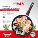 Сковорода со съемной ручкой Moulin Villa Chocolate Pie 26 см