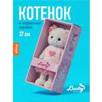 Мягкая игрушка Orange Toys Lucky Sophie